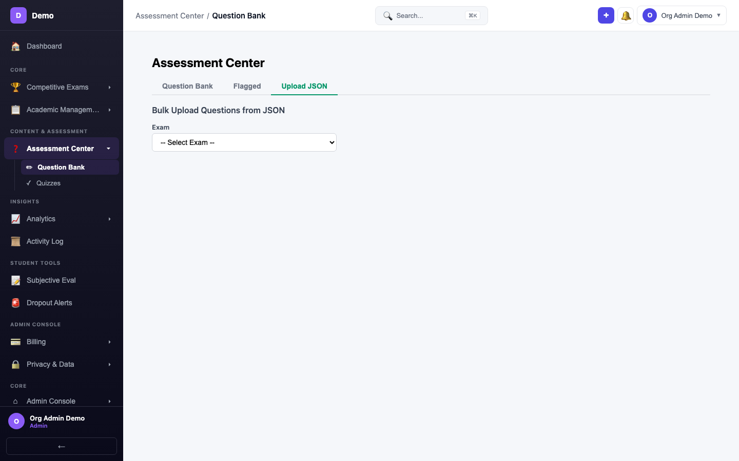 screenshot - Upload Tab