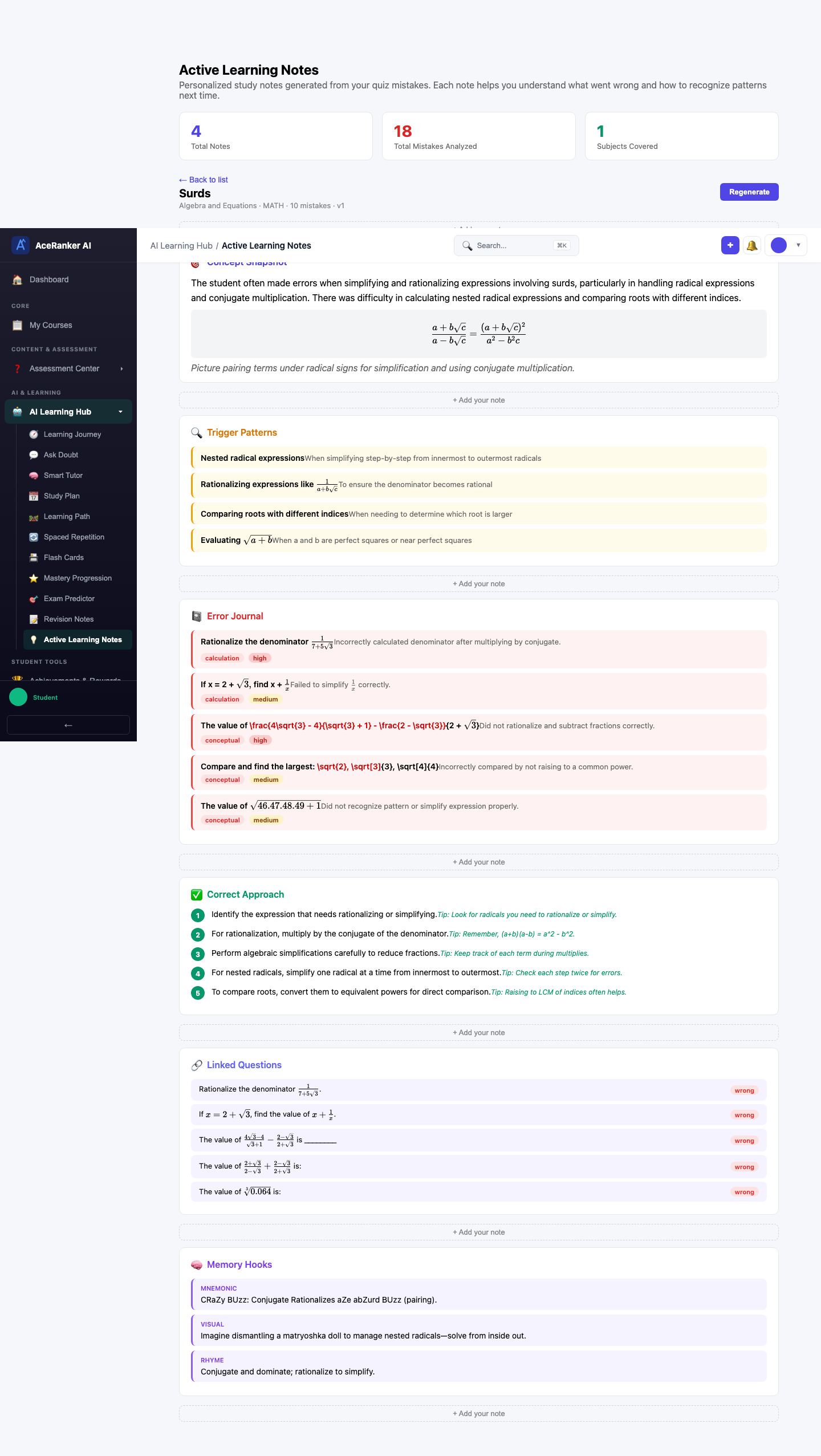 screenshot - Trigger Patterns