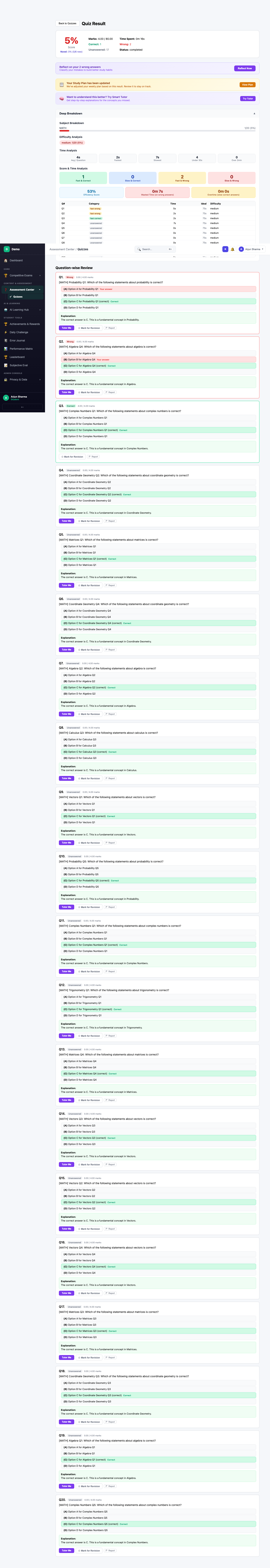 screenshot - Tutor Me